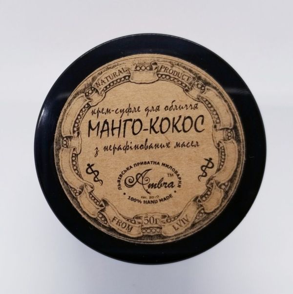Крем-суфле Манго-Кокос